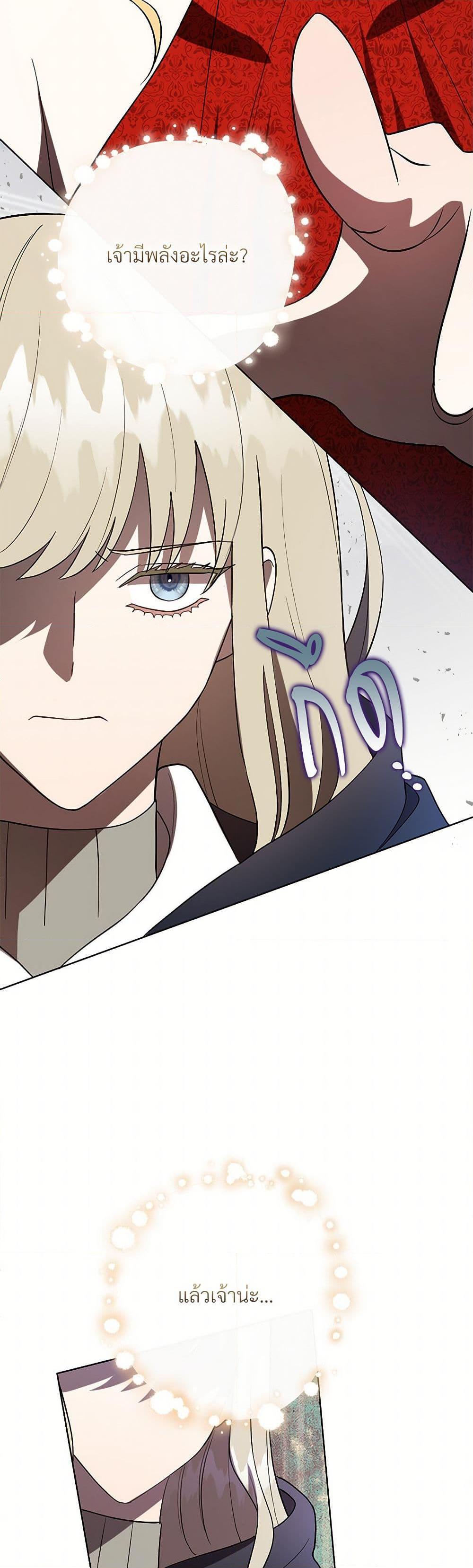 Manga-lc-com อ่านมังงะ อ่านการ์ตูน ออนไลน์ ฟรี Please Don’t Eat Me! ตอนที่ 1 2 3 4 5 6 7 8 9 10 11 12 13 14 ฟรี ไม่มีโฆษณา Manga-lc - อ่าน มังงะ อ่าน การ์ตูน ออนไลน์ อ่านมังงะ ฟรี