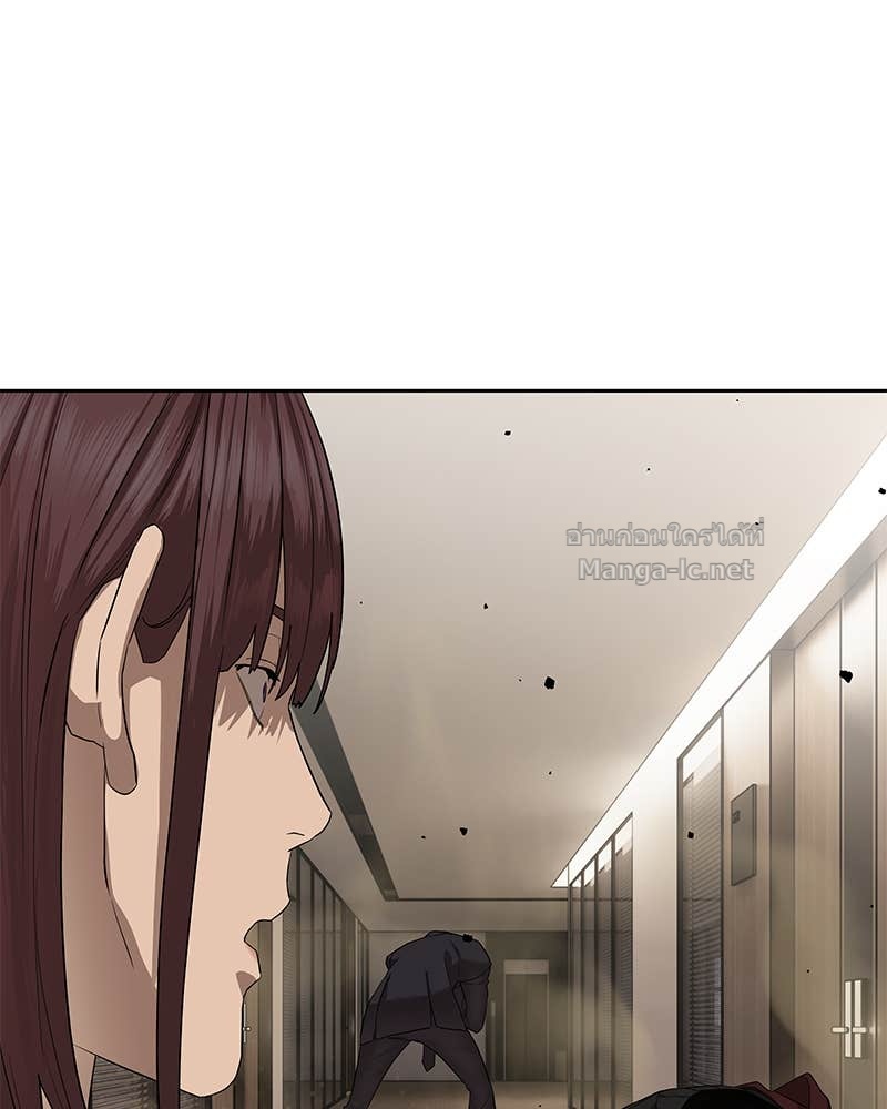 Doujin-Lc- อ่าน โดจิน มังฮวา เกาหลี ญี่ปุ่น จีน แปลไทย ข้าราชการพิเศษ ตอนที่ 1 2 3 4 5 6 7 8 9 10 11 12 13 14 ฟรี ไม่มีโฆษณา อ่าน โดจิน Manhwa เกาหลี ญี่ปุ่น จีน เรามีครบ คัดมาให้เน้นๆ โดจิน 18+ รับประกันความฟินโดย Doujin Lc