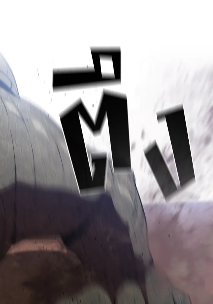 ผู้เล่นขั้นเทพแห่งหอคอยฝึกสอน ตอนที่ 15 รูปที่ 55