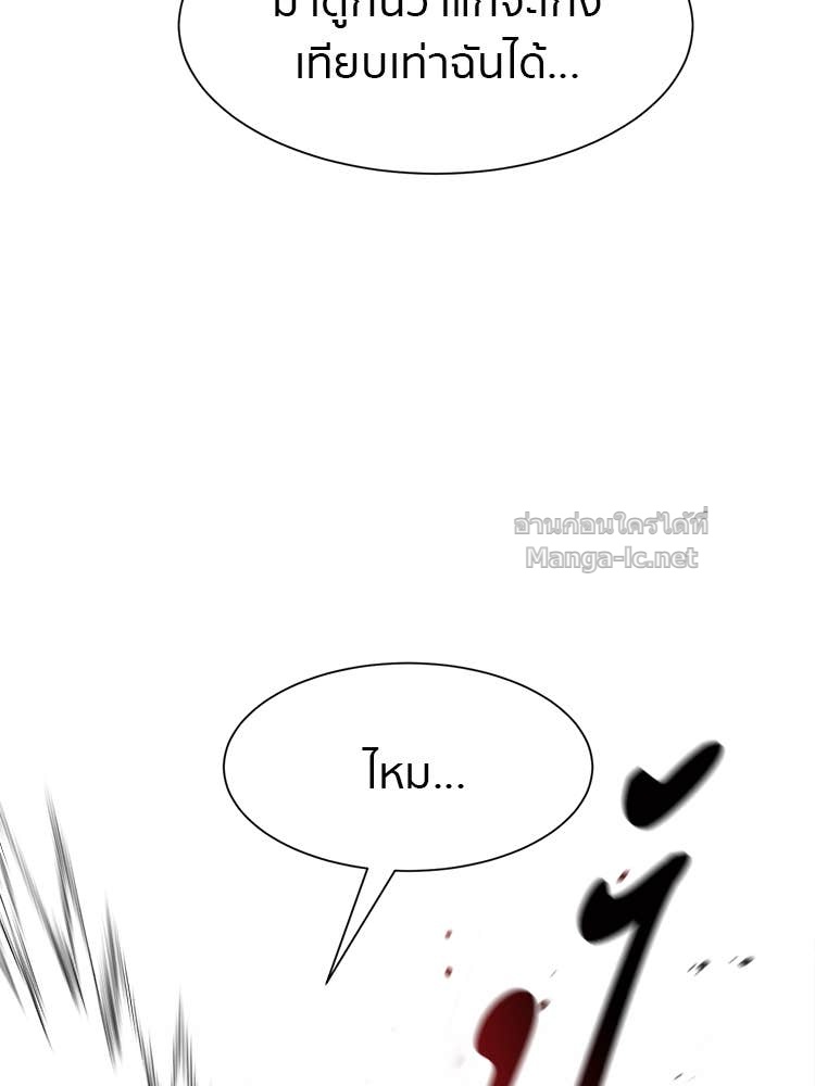 Doujin-Lc- อ่าน โดจิน มังฮวา เกาหลี ญี่ปุ่น จีน แปลไทย โคตรแกร่ง ตอนที่ 1 2 3 4 5 6 7 8 9 10 11 12 13 14 ฟรี ไม่มีโฆษณา อ่าน โดจิน Manhwa เกาหลี ญี่ปุ่น จีน เรามีครบ คัดมาให้เน้นๆ โดจิน 18+ รับประกันความฟินโดย Doujin Lc