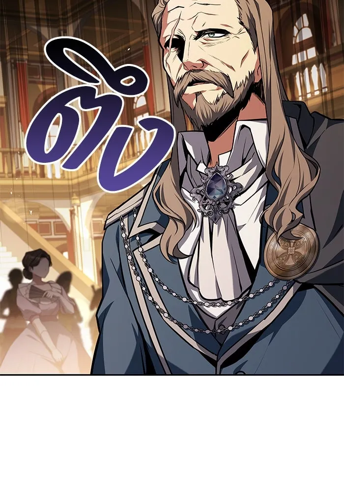 ครัวจอมเวท ตอนที่ 89 รูปที่ 29