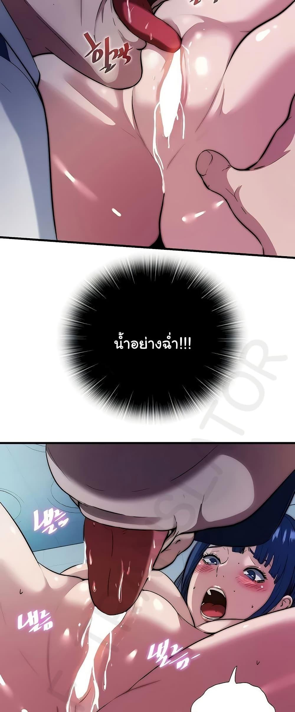 Doujin-Lc- อ่าน โดจิน มังฮวา เกาหลี ญี่ปุ่น จีน แปลไทย A Situation Full ตอนที่ 1 2 3 4 5 6 7 8 9 10 11 12 13 14 ฟรี ไม่มีโฆษณา อ่าน โดจิน Manhwa เกาหลี ญี่ปุ่น จีน เรามีครบ คัดมาให้เน้นๆ โดจิน 18+ รับประกันความฟินโดย  Doujin Lc