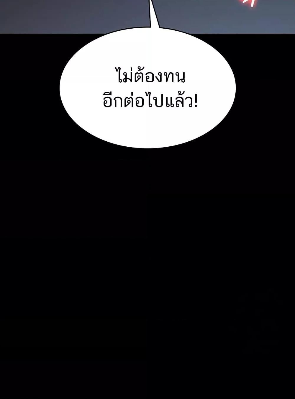 Doujin-Lc- อ่าน โดจิน มังฮวา เกาหลี ญี่ปุ่น จีน แปลไทย Night Hospital ตอนที่ 1 2 3 4 5 6 7 8 9 10 11 12 13 14 ฟรี ไม่มีโฆษณา อ่าน โดจิน Manhwa เกาหลี ญี่ปุ่น จีน เรามีครบ คัดมาให้เน้นๆ โดจิน 18+ รับประกันความฟินโดย  Doujin Lc