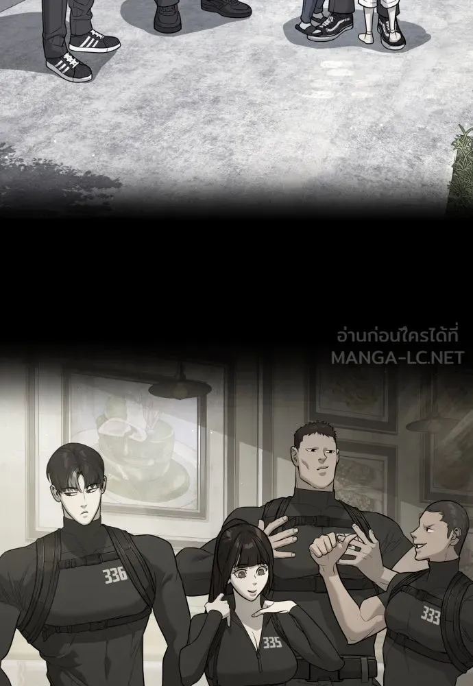 นักฆ่าย้อนวัย ตอนที่ 104 (จบซีซัน 1) รูปที่ 84