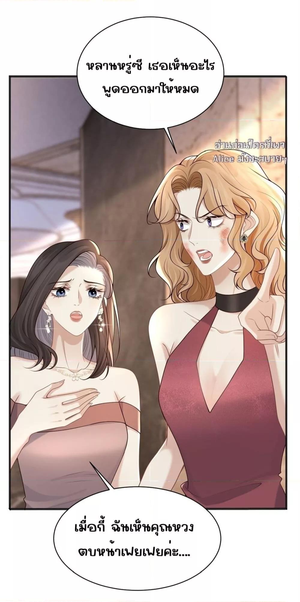 Manga-lc-com อ่านมังงะ อ่านการ์ตูน ออนไลน์ ฟรี Dangerouslover ตอนที่ 1 2 3 4 5 6 7 8 9 10 11 12 13 14 ฟรี ไม่มีโฆษณา Manga-lc - อ่าน มังงะ อ่าน การ์ตูน ออนไลน์ อ่านมังงะ ฟรี
