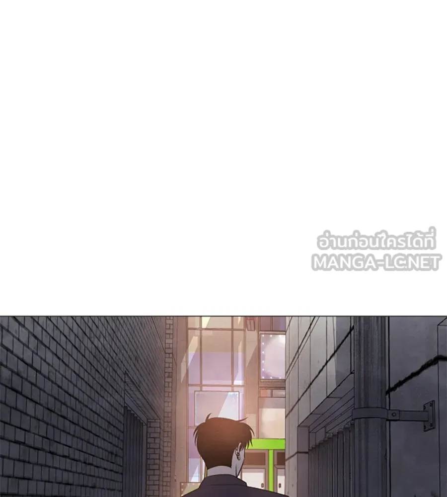 เหตุผลของคนไม่อยากอยู่ ตอนที่ 6 รูปที่ 81