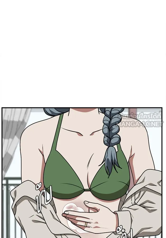 ช่วยเปลี่ยนฉันที ตอนที่ 127. ฮันซองจิน 5 รูปที่ 33