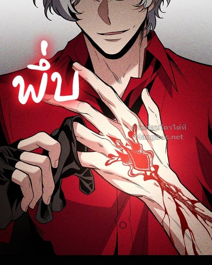 Doujin-Lc- อ่าน โดจิน มังฮวา เกาหลี ญี่ปุ่น จีน แปลไทย ฮีลเลอร์กำมะลอ ตอนที่ 1 2 3 4 5 6 7 8 9 10 11 12 13 14 ฟรี ไม่มีโฆษณา อ่าน โดจิน Manhwa เกาหลี ญี่ปุ่น จีน เรามีครบ คัดมาให้เน้นๆ โดจิน 18+ รับประกันความฟินโดย Doujin Lc