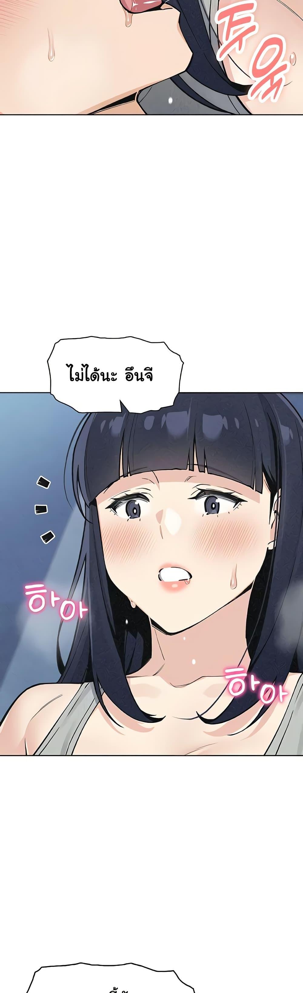 Doujin-Lc- อ่าน โดจิน มังฮวา เกาหลี ญี่ปุ่น จีน แปลไทย My Daughter ตอนที่ 1 2 3 4 5 6 7 8 9 10 11 12 13 14 ฟรี ไม่มีโฆษณา อ่าน โดจิน Manhwa เกาหลี ญี่ปุ่น จีน เรามีครบ คัดมาให้เน้นๆ โดจิน 18+ รับประกันความฟินโดย  Doujin Lc