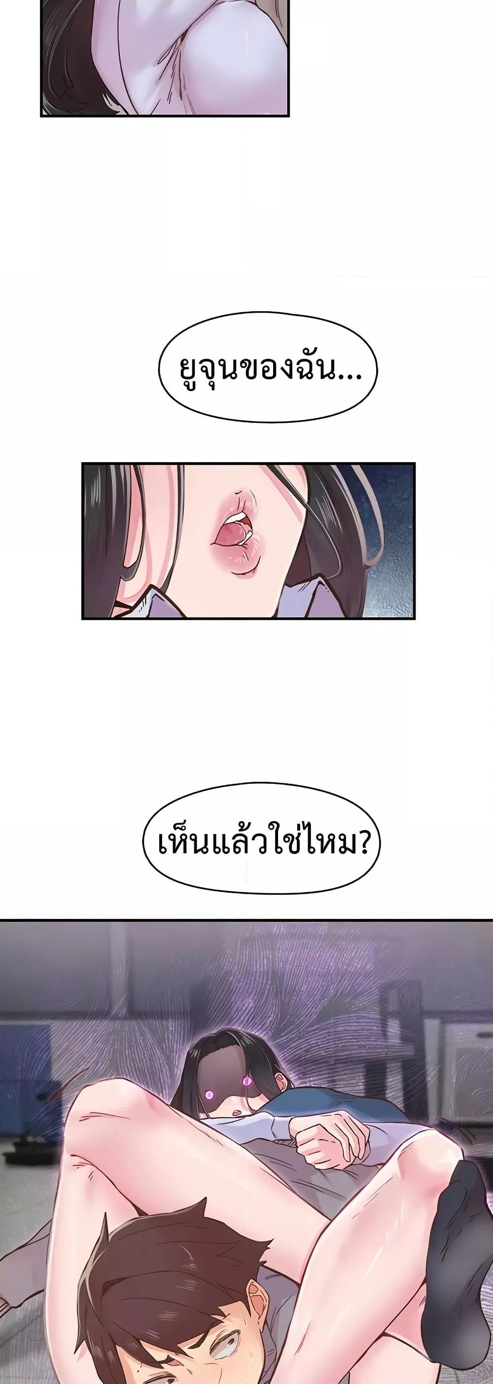 Doujin-Lc- อ่าน โดจิน มังฮวา เกาหลี ญี่ปุ่น จีน แปลไทย Tremors ตอนที่ 1 2 3 4 5 6 7 8 9 10 11 12 13 14 ฟรี ไม่มีโฆษณา อ่าน โดจิน Manhwa เกาหลี ญี่ปุ่น จีน เรามีครบ คัดมาให้เน้นๆ โดจิน 18+ รับประกันความฟินโดย  Doujin Lc