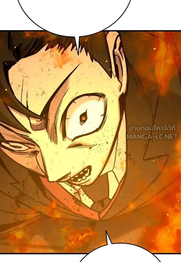 มือพิพากษา ตอนที่ 32 รูปที่ 108