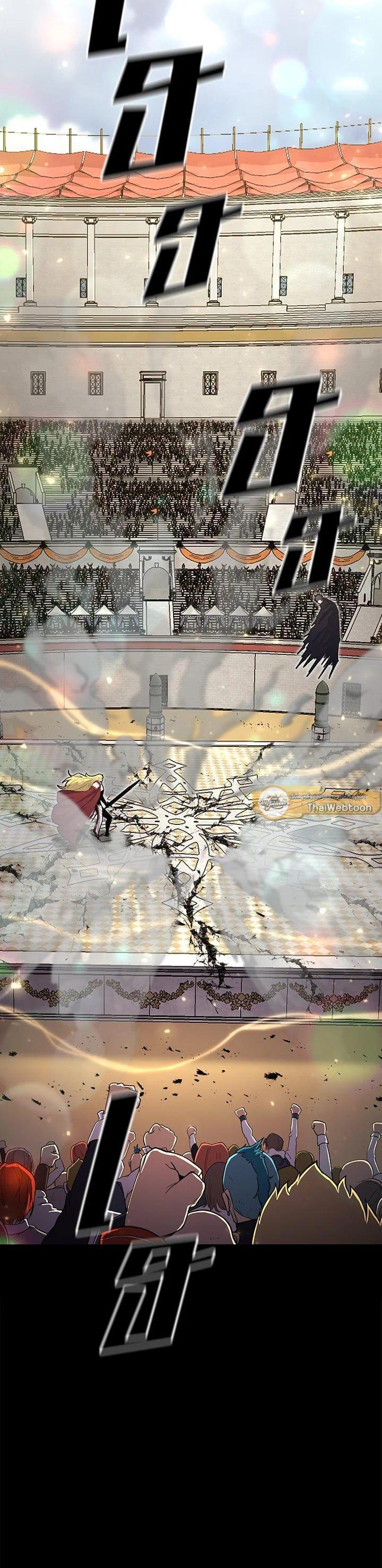 Manga-lc-com อ่านมังงะ อ่านการ์ตูน ออนไลน์ ฟรี Standard of Reincarnation ตอนที่ 1 2 3 4 5 6 7 8 9 10 11 12 13 14 ฟรี ไม่มีโฆษณา Manga-lc - อ่าน มังงะ อ่าน การ์ตูน ออนไลน์ อ่านมังงะ ฟรี