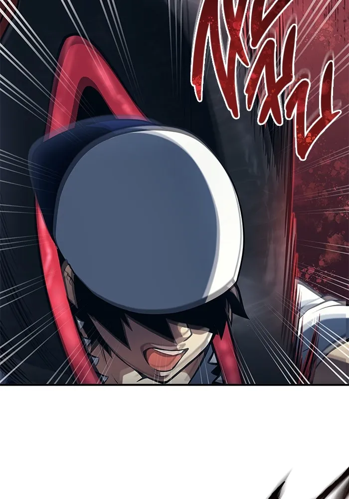 อูเร็ค มาซิโน่ ตอนที่ 16 ราชินี รูปที่ 115