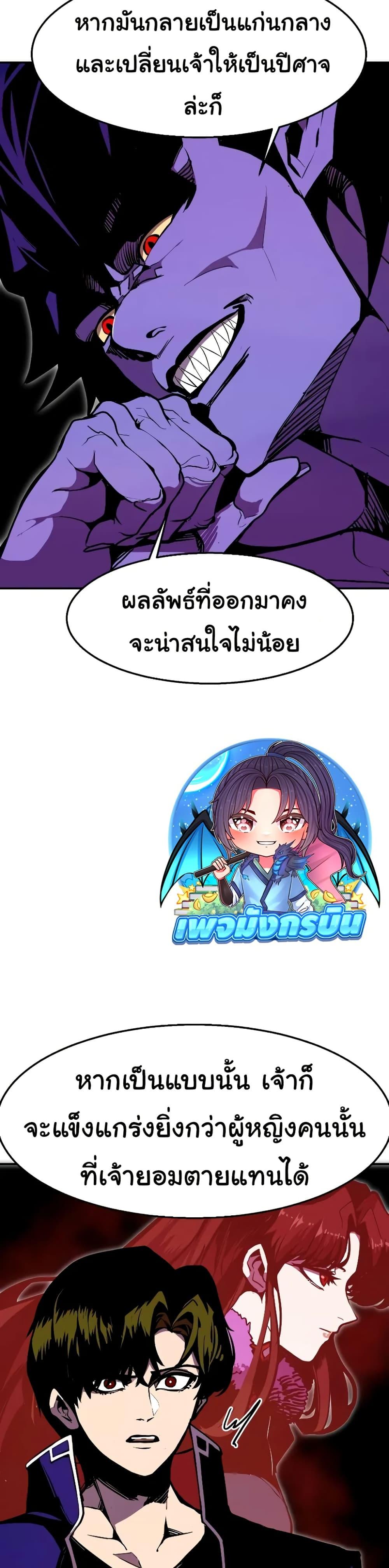 Manga-lc-com อ่านมังงะ อ่านการ์ตูน ออนไลน์ ฟรี Worthless Regression ตอนที่ 1 2 3 4 5 6 7 8 9 10 11 12 13 14 ฟรี ไม่มีโฆษณา Manga-lc - อ่าน มังงะ อ่าน การ์ตูน ออนไลน์ อ่านมังงะ ฟรี