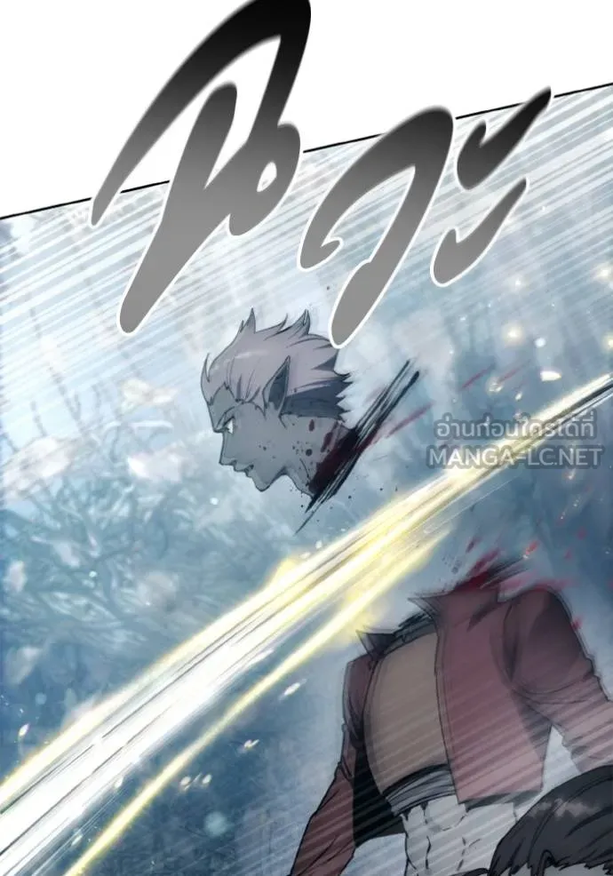 ศึกชิงบัลลังก์เทพเจ้ ตอนที่ 140 รูปที่ 87
