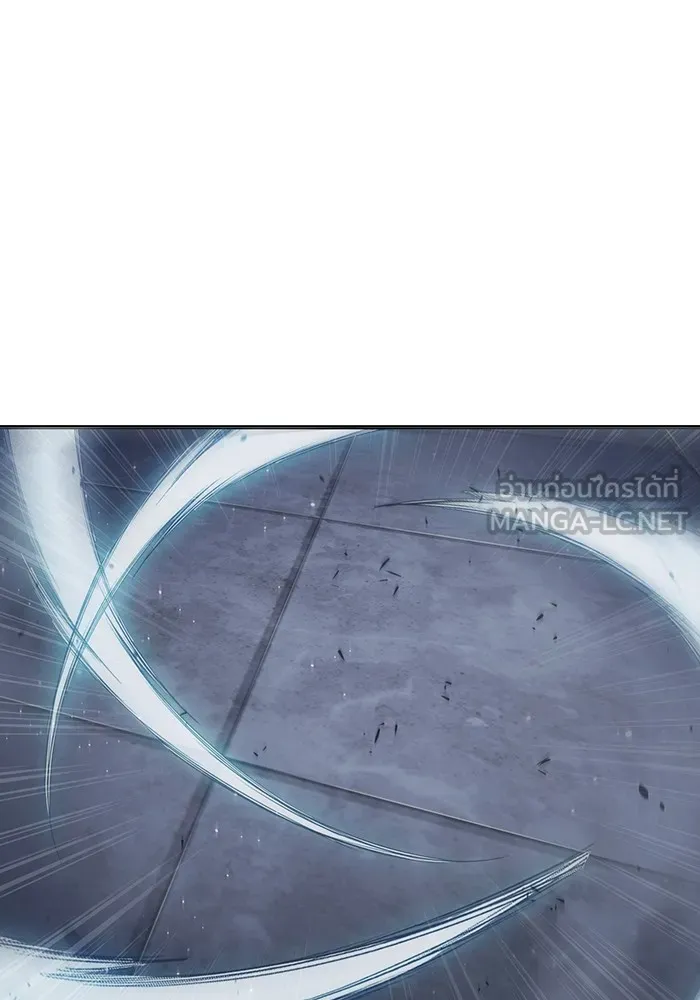 เยาวชนคนคุก ตอนที่ 33 รูปที่ 54