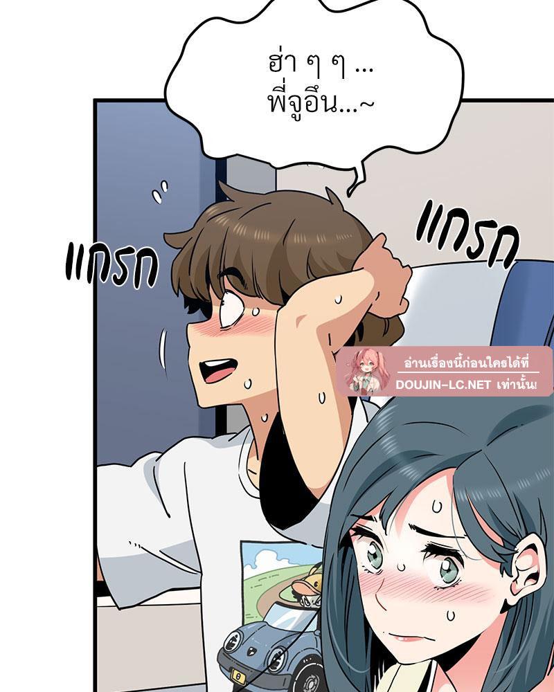 Doujin-Lc- อ่าน โดจิน มังฮวา เกาหลี ญี่ปุ่น จีน แปลไทย A Turning Point Raw ตอนที่ 1 2 3 4 5 6 7 8 9 10 11 12 13 14 ฟรี ไม่มีโฆษณา อ่าน โดจิน Manhwa เกาหลี ญี่ปุ่น จีน เรามีครบ คัดมาให้เน้นๆ โดจิน 18+ รับประกันความฟินโดย  Doujin Lc