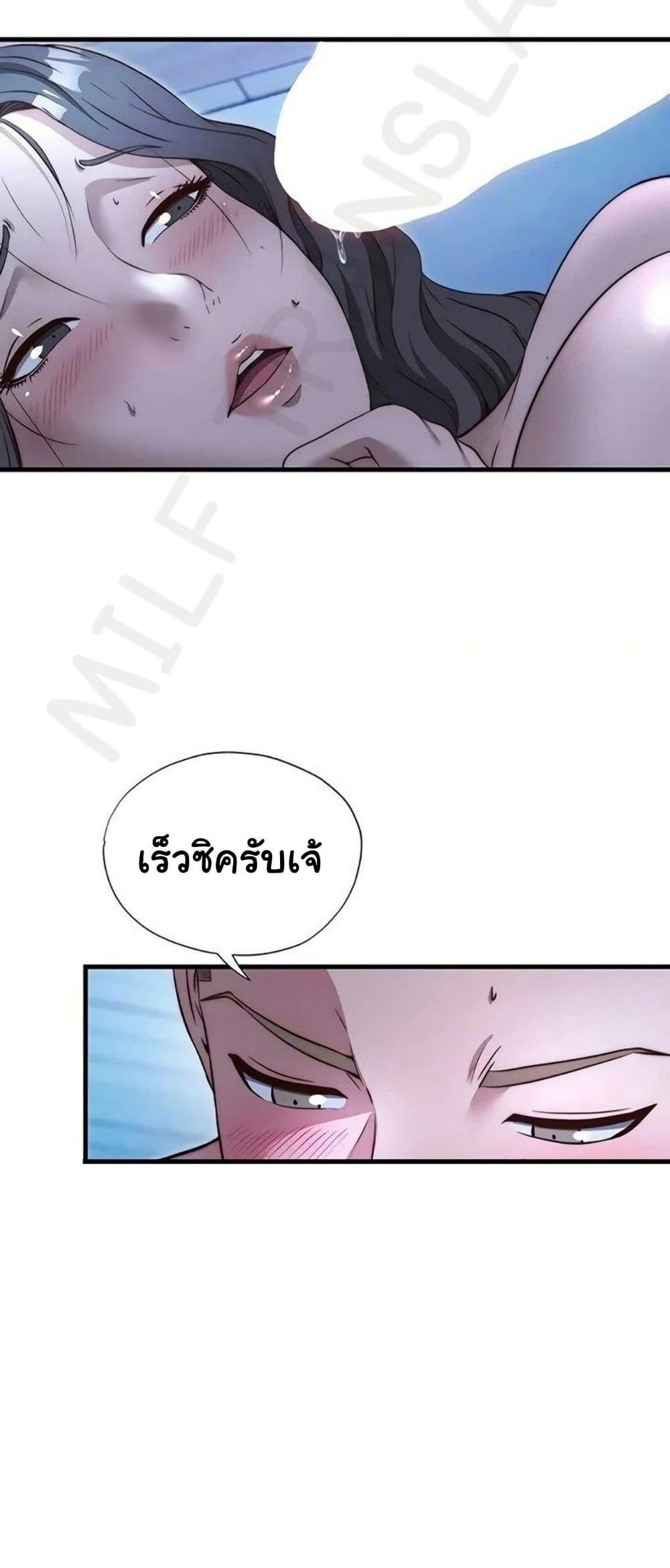 Doujin-Lc- อ่าน โดจิน มังฮวา เกาหลี ญี่ปุ่น จีน แปลไทย A Situation Full ตอนที่ 1 2 3 4 5 6 7 8 9 10 11 12 13 14 ฟรี ไม่มีโฆษณา อ่าน โดจิน Manhwa เกาหลี ญี่ปุ่น จีน เรามีครบ คัดมาให้เน้นๆ โดจิน 18+ รับประกันความฟินโดย  Doujin Lc