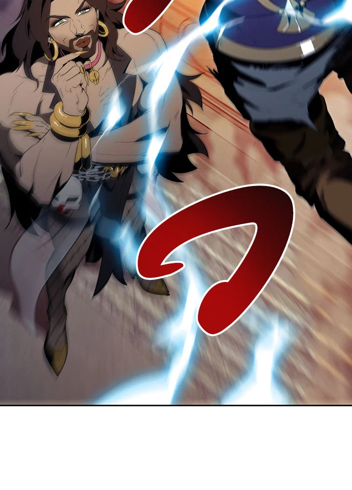 พลทหารโครงกระดูกผู้ม ตอนที่ 87 รูปที่ 85