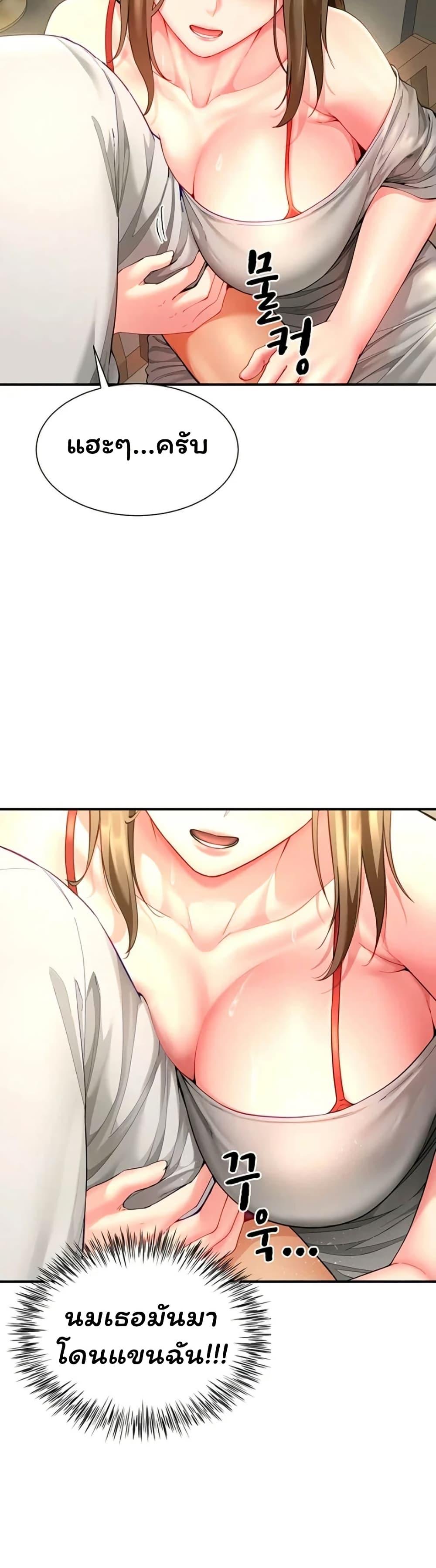 Doujin-Lc- อ่าน โดจิน มังฮวา เกาหลี ญี่ปุ่น จีน แปลไทย The Lovers Were ตอนที่ 1 2 3 4 5 6 7 8 9 10 11 12 13 14 ฟรี ไม่มีโฆษณา อ่าน โดจิน Manhwa เกาหลี ญี่ปุ่น จีน เรามีครบ คัดมาให้เน้นๆ โดจิน 18+ รับประกันความฟินโดย  Doujin Lc