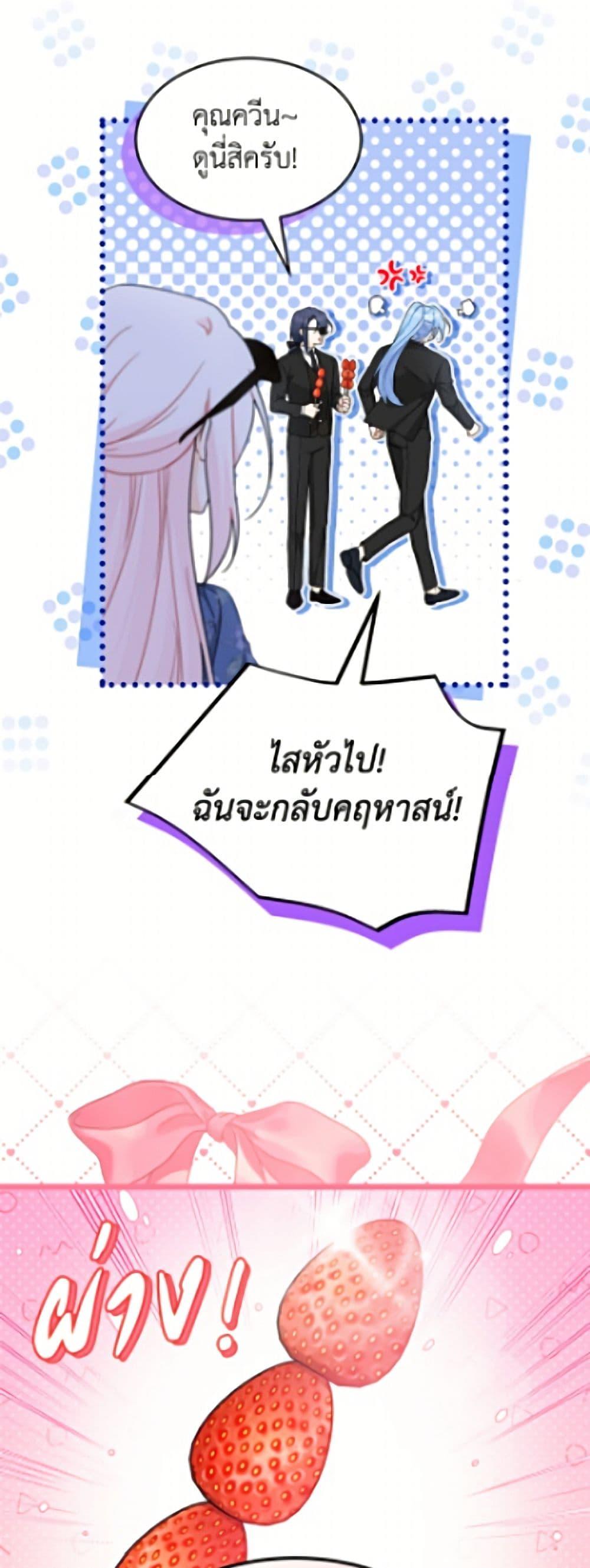 Manga-lc-com อ่านมังงะ อ่านการ์ตูน ออนไลน์ ฟรี The Symbiotic Relationship Between a Panther and a Rabbit ตอนที่ 1 2 3 4 5 6 7 8 9 10 11 12 13 14 ฟรี ไม่มีโฆษณา Manga-lc - อ่าน มังงะ อ่าน การ์ตูน ออนไลน์ อ่านมังงะ ฟรี