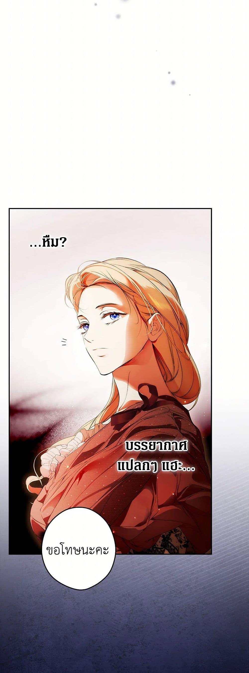 Manga-lc-com อ่านมังงะ อ่านการ์ตูน ออนไลน์ ฟรี Secret Lady ตอนที่ 1 2 3 4 5 6 7 8 9 10 11 12 13 14 ฟรี ไม่มีโฆษณา Manga-lc - อ่าน มังงะ อ่าน การ์ตูน ออนไลน์ อ่านมังงะ ฟรี