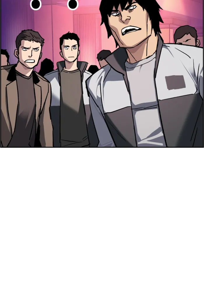 พี่ชายสายบอดี้การ์ด ตอนที่ 44 รูปที่ 62