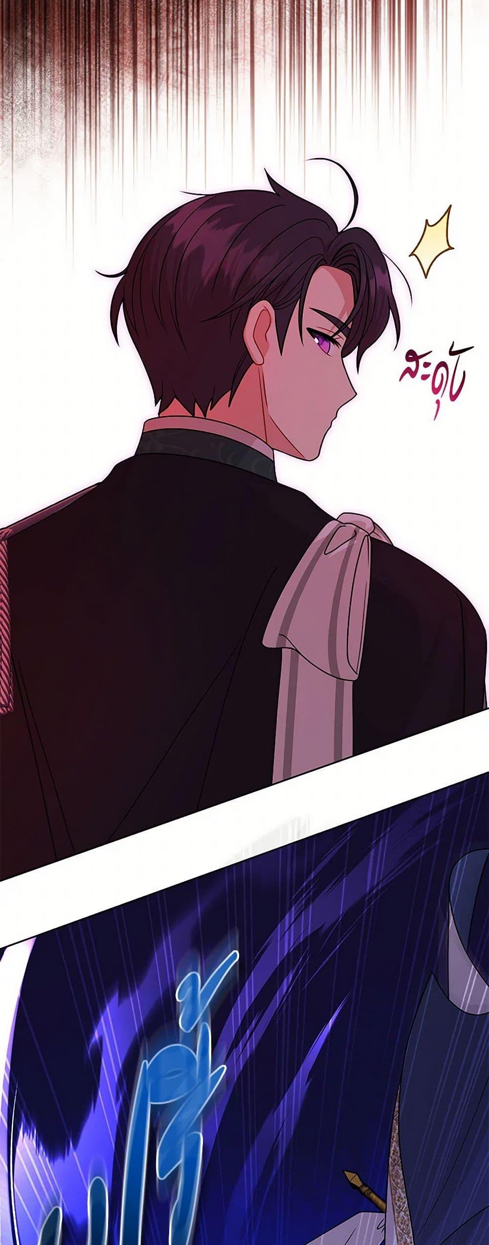 Manga-lc-com อ่านมังงะ อ่านการ์ตูน ออนไลน์ ฟรี My BFF is a Tyrant in Training ตอนที่ 1 2 3 4 5 6 7 8 9 10 11 12 13 14 ฟรี ไม่มีโฆษณา Manga-lc - อ่าน มังงะ อ่าน การ์ตูน ออนไลน์ อ่านมังงะ ฟรี