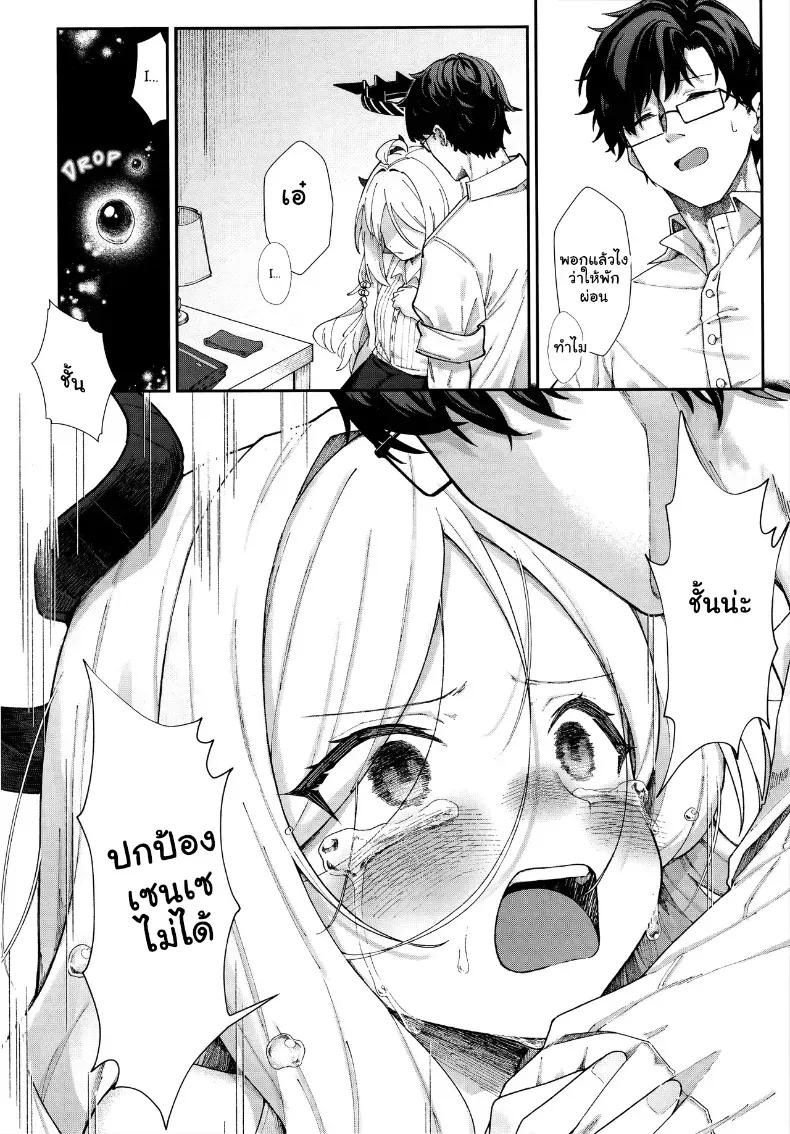 Doujin-Lc- อ่าน โดจิน มังฮวา เกาหลี ญี่ปุ่น จีน แปลไทย อ้อมกอดรักรสเสียวของแม่นกน้อย ตอนที่ 1 2 3 4 5 6 7 8 9 10 11 12 13 14 ฟรี ไม่มีโฆษณา อ่าน โดจิน Manhwa เกาหลี ญี่ปุ่น จีน เรามีครบ คัดมาให้เน้นๆ โดจิน 18+ รับประกันความฟินโดย  Doujin Lc