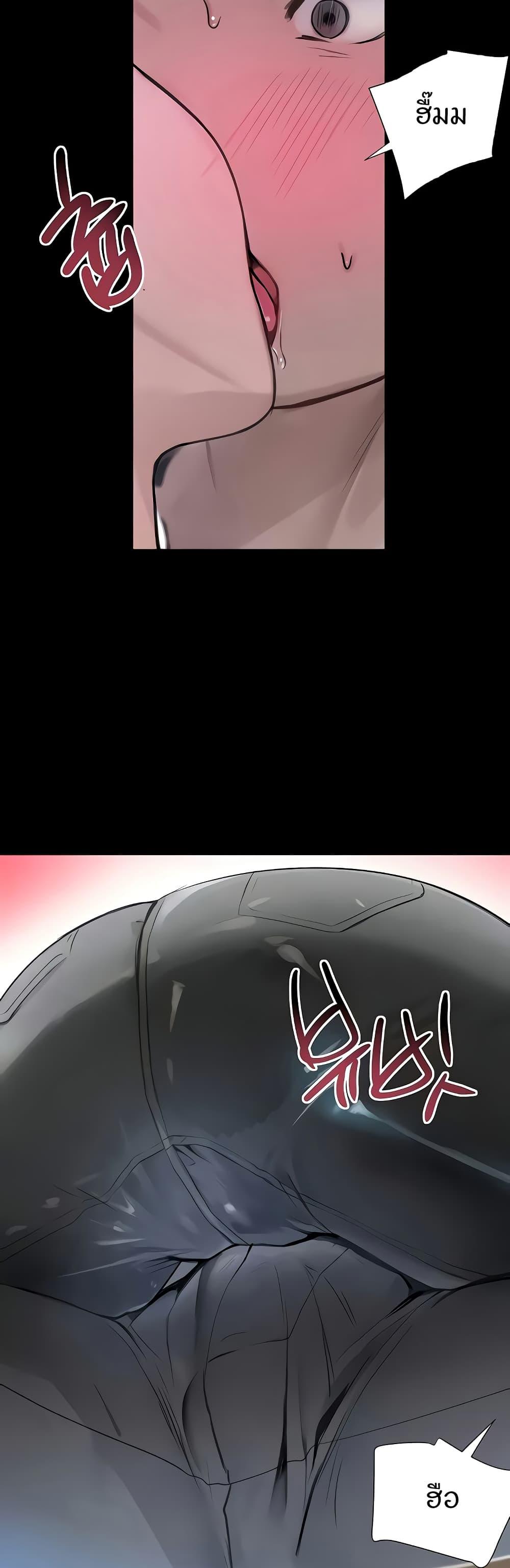Doujin-Lc- อ่าน โดจิน มังฮวา เกาหลี ญี่ปุ่น จีน แปลไทย The Boss’s Daughter ตอนที่ 1 2 3 4 5 6 7 8 9 10 11 12 13 14 ฟรี ไม่มีโฆษณา อ่าน โดจิน Manhwa เกาหลี ญี่ปุ่น จีน เรามีครบ คัดมาให้เน้นๆ โดจิน 18+ รับประกันความฟินโดย  Doujin Lc
