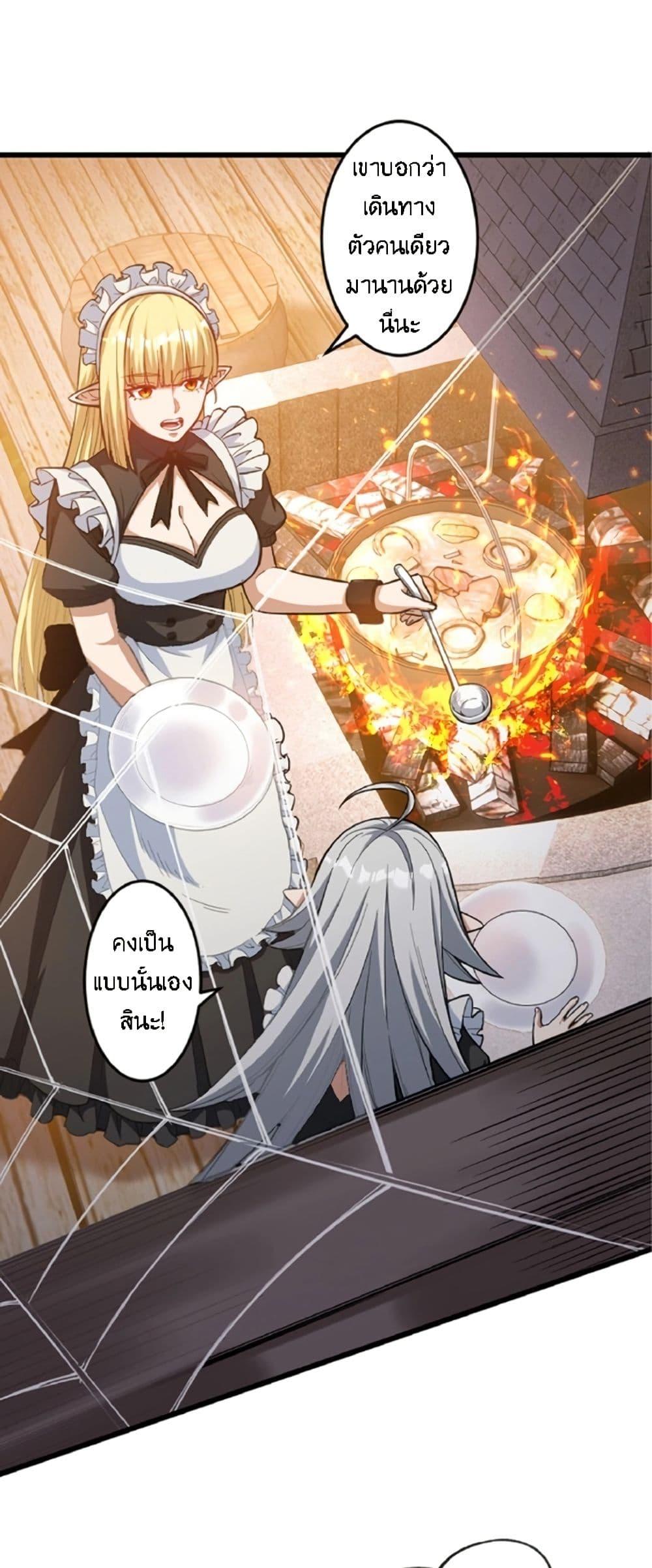 Manga-lc-com อ่านมังงะ อ่านการ์ตูน ออนไลน์ ฟรี Kiraware no Yarinaoshi ~ Yuusha ni Uragirare, Ryou Omoidatta Seijo to Inochi o Ubawareta Ore, Kako ni Modotte Subete o… ตอนที่ 1 2 3 4 5 6 7 8 9 10 11 12 13 14 ฟรี ไม่มีโฆษณา Manga-lc - อ่าน มังงะ อ่าน การ์ตูน ออนไลน์ อ่านมังงะ ฟรี