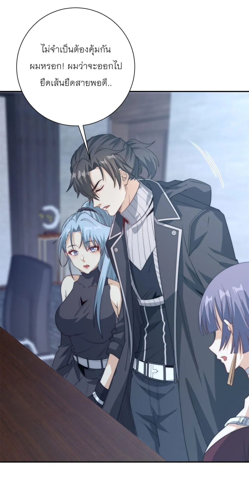 Manga-lc-com อ่านมังงะ อ่านการ์ตูน ออนไลน์ ฟรี After Being Reincarnated I Will Reach the Top With My Diverg ตอนที่ 1 2 3 4 5 6 7 8 9 10 11 12 13 14 ฟรี ไม่มีโฆษณา Manga-lc - อ่าน มังงะ อ่าน การ์ตูน ออนไลน์ อ่านมังงะ ฟรี