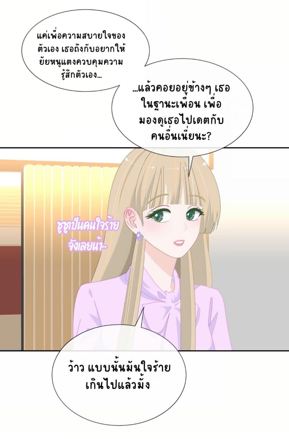 Manga-lc-com อ่านมังงะ อ่านการ์ตูน ออนไลน์ ฟรี Chao Xia ตอนที่ 1 2 3 4 5 6 7 8 9 10 11 12 13 14 ฟรี ไม่มีโฆษณา Manga-lc - อ่าน มังงะ อ่าน การ์ตูน ออนไลน์ อ่านมังงะ ฟรี