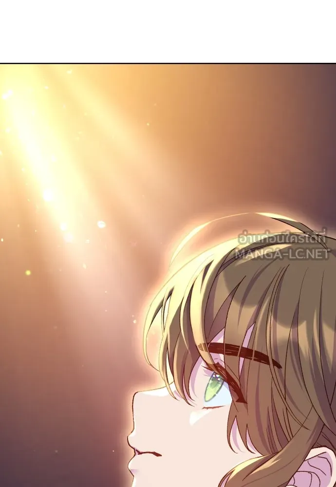 นักเล่นแร่แปรธาตุสายเปย์ ตอนที่ 14 รูปที่ 99