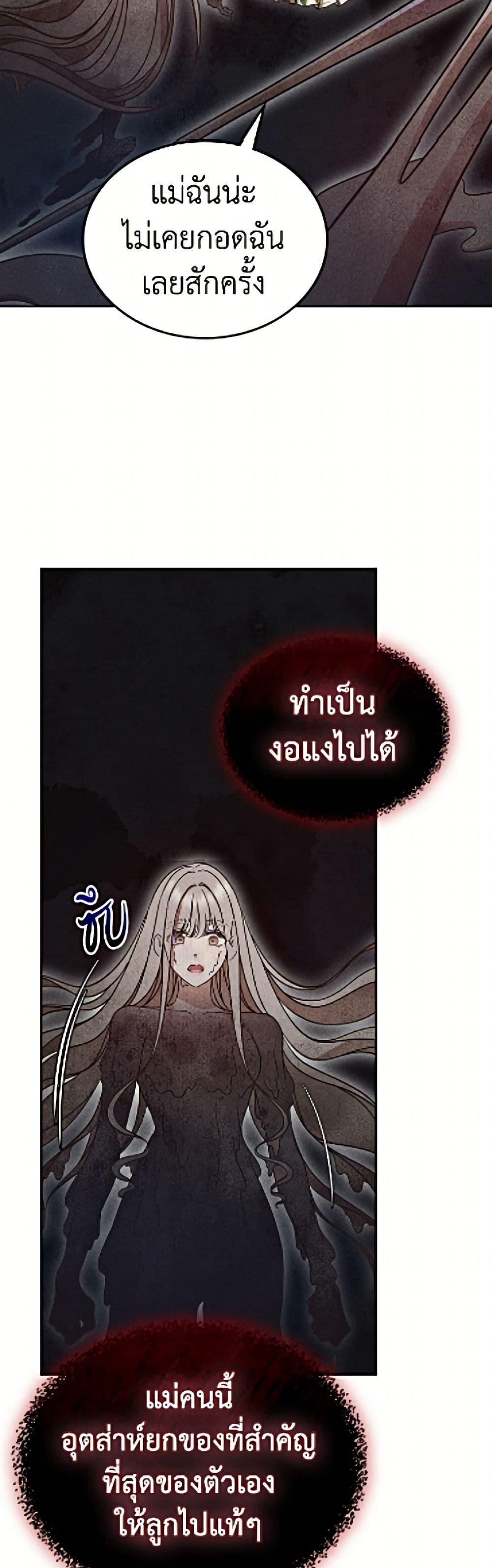 Manga-lc-com อ่านมังงะ อ่านการ์ตูน ออนไลน์ ฟรี I Stole the Heroine’s First Love ตอนที่ 1 2 3 4 5 6 7 8 9 10 11 12 13 14 ฟรี ไม่มีโฆษณา Manga-lc - อ่าน มังงะ อ่าน การ์ตูน ออนไลน์ อ่านมังงะ ฟรี