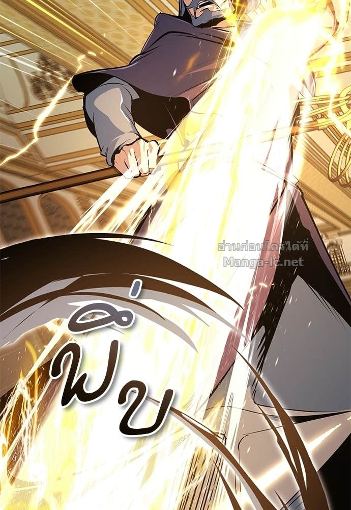 Doujin-Lc- อ่าน โดจิน มังฮวา เกาหลี ญี่ปุ่น จีน แปลไทย ศาสตราจารย์จำเป็นแห่งอะคาเดมี ตอนที่ 1 2 3 4 5 6 7 8 9 10 11 12 13 14 ฟรี ไม่มีโฆษณา อ่าน โดจิน Manhwa เกาหลี ญี่ปุ่น จีน เรามีครบ คัดมาให้เน้นๆ โดจิน 18+ รับประกันความฟินโดย Doujin Lc