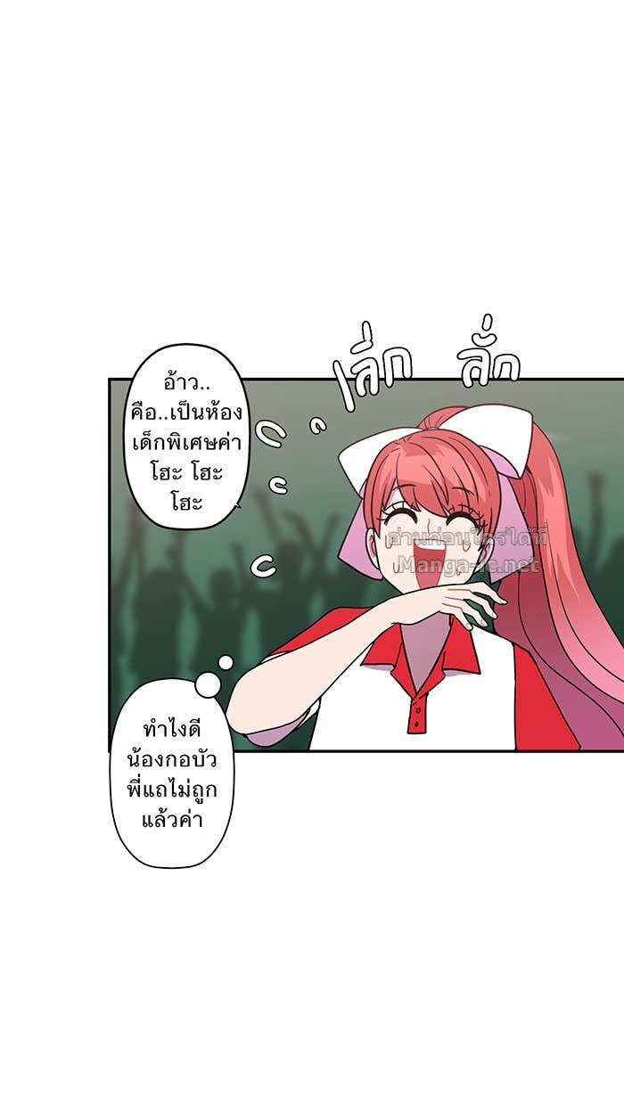 Doujin-Lc- อ่าน โดจิน มังฮวา เกาหลี ญี่ปุ่น จีน แปลไทย Take My Money รักนี้...มีเปย์ ตอนที่ 1 2 3 4 5 6 7 8 9 10 11 12 13 14 ฟรี ไม่มีโฆษณา อ่าน โดจิน Manhwa เกาหลี ญี่ปุ่น จีน เรามีครบ คัดมาให้เน้นๆ โดจิน 18+ รับประกันความฟินโดย Doujin Lc