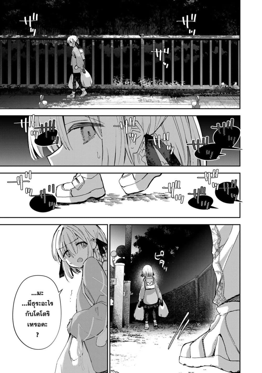 Manga-lc-com อ่านมังงะ อ่านการ์ตูน ออนไลน์ ฟรี DD Addiction ตอนที่ 1 2 3 4 5 6 7 8 9 10 11 12 13 14 ฟรี ไม่มีโฆษณา Manga-lc - อ่าน มังงะ อ่าน การ์ตูน ออนไลน์ อ่านมังงะ ฟรี