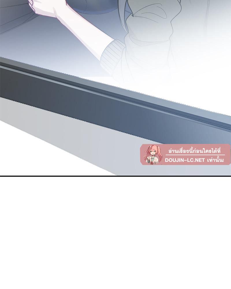 Doujin-Lc- อ่าน โดจิน มังฮวา เกาหลี ญี่ปุ่น จีน แปลไทย ดวงร้าย-ชะตารัก ตอนที่ 1 2 3 4 5 6 7 8 9 10 11 12 13 14 ฟรี ไม่มีโฆษณา อ่าน โดจิน Manhwa เกาหลี ญี่ปุ่น จีน เรามีครบ คัดมาให้เน้นๆ โดจิน 18+ รับประกันความฟินโดย  Doujin Lc