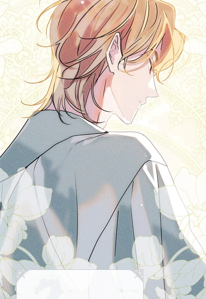 คมเขี้ยวชำระแค้น ตอนที่ 11 รูปที่ 112