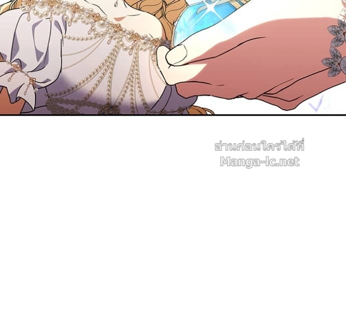 Doujin-Lc- อ่าน โดจิน มังฮวา เกาหลี ญี่ปุ่น จีน แปลไทย คิดว่าการบิดเบือนต้นฉบับ มันทำได้ง่าย ๆ หรือไง ตอนที่ 1 2 3 4 5 6 7 8 9 10 11 12 13 14 ฟรี ไม่มีโฆษณา อ่าน โดจิน Manhwa เกาหลี ญี่ปุ่น จีน เรามีครบ คัดมาให้เน้นๆ โดจิน 18+ รับประกันความฟินโดย Doujin Lc