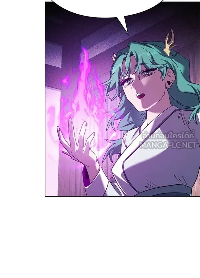 คืนแห่งโทแกบี ตอนที่ 109 รูปที่ 14