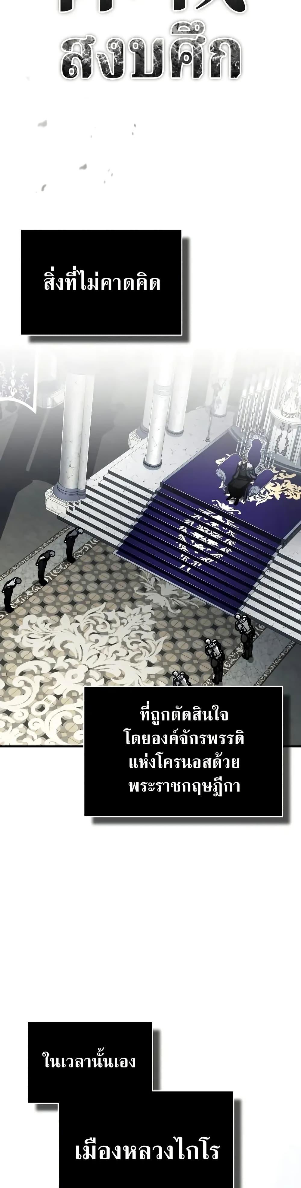 Manga-lc-com อ่านมังงะ อ่านการ์ตูน ออนไลน์ ฟรี The Heavenly Demon Can’t Live a Normal Life ตอนที่ 1 2 3 4 5 6 7 8 9 10 11 12 13 14 ฟรี ไม่มีโฆษณา Manga-lc - อ่าน มังงะ อ่าน การ์ตูน ออนไลน์ อ่านมังงะ ฟรี