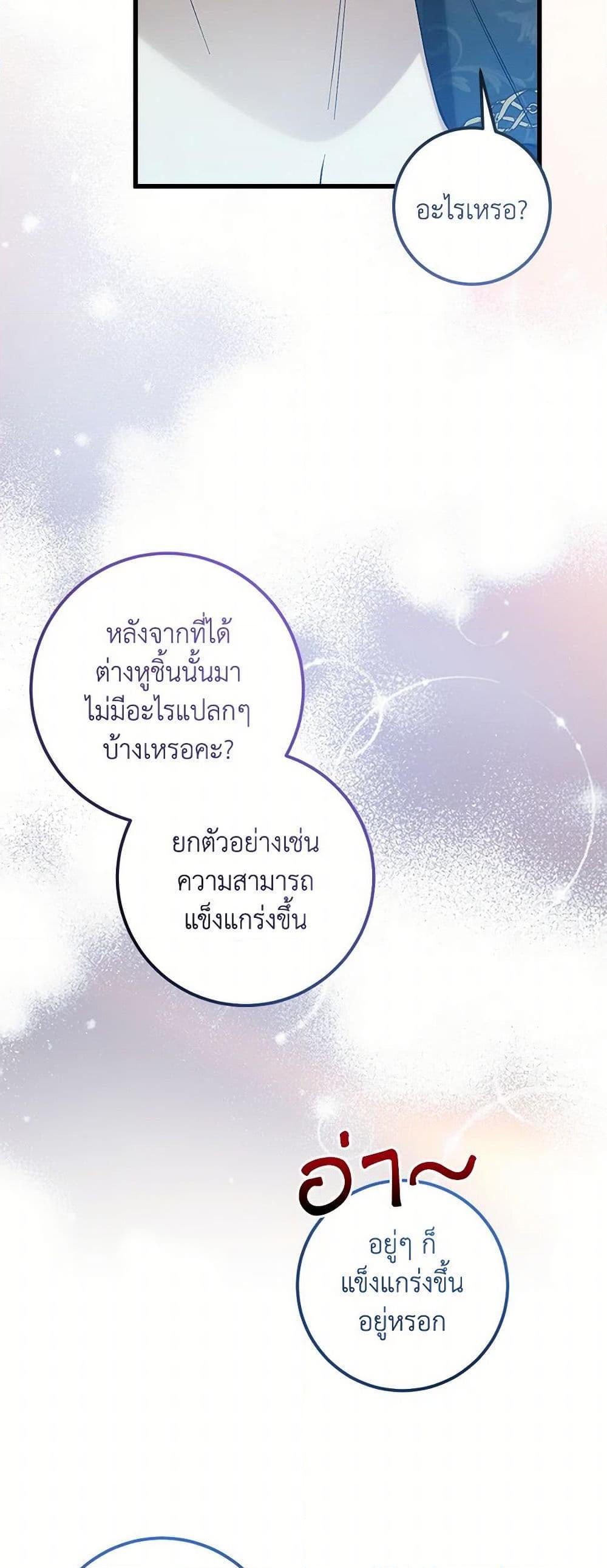 Manga-lc-com อ่านมังงะ อ่านการ์ตูน ออนไลน์ ฟรี Who Knew Dragons Could Be This Cute ตอนที่ 1 2 3 4 5 6 7 8 9 10 11 12 13 14 ฟรี ไม่มีโฆษณา Manga-lc - อ่าน มังงะ อ่าน การ์ตูน ออนไลน์ อ่านมังงะ ฟรี