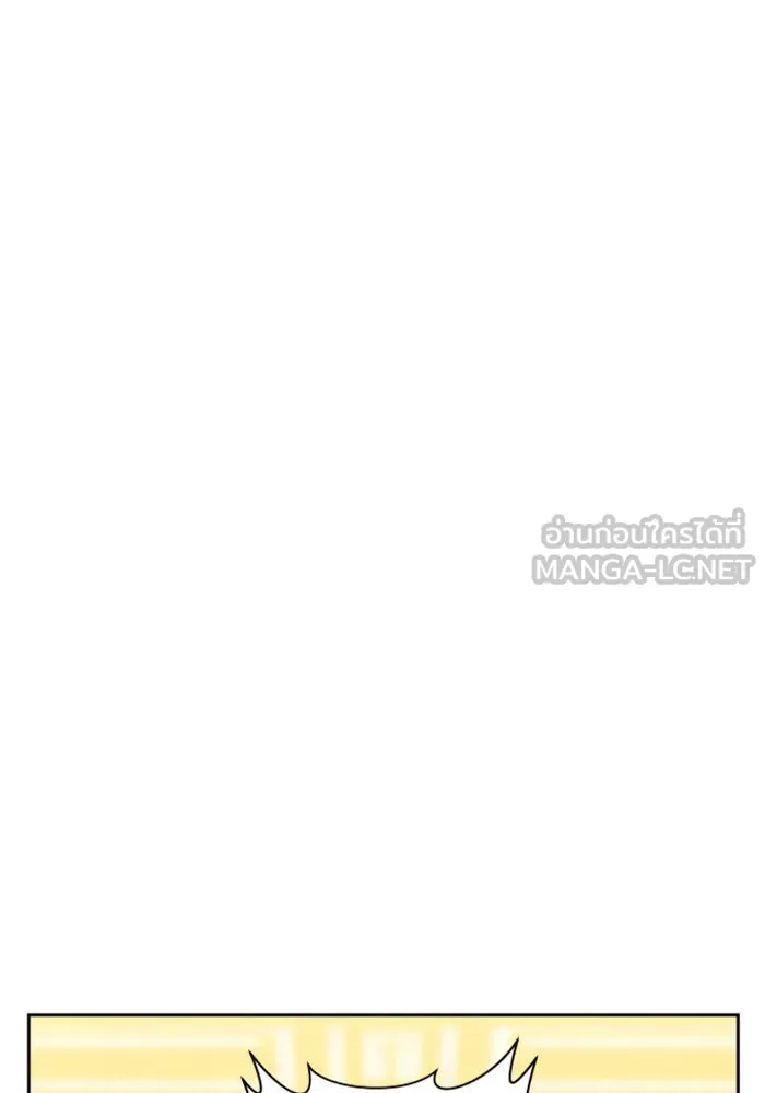 ชิงชีวิตพลิกลิขิตชะตา ตอนที่ 129. nostalgia nine(2) รูปที่ 135