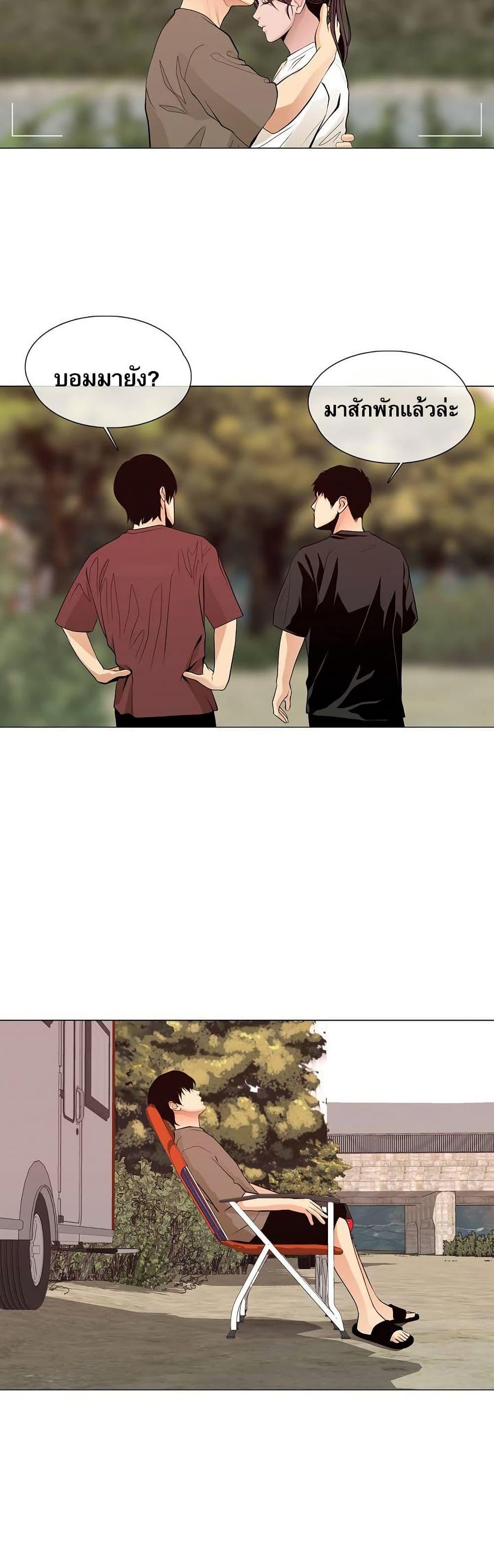 Manga-lc-com อ่านมังงะ อ่านการ์ตูน ออนไลน์ ฟรี Movies Are Real ตอนที่ 1 2 3 4 5 6 7 8 9 10 11 12 13 14 ฟรี ไม่มีโฆษณา Manga-lc - อ่าน มังงะ อ่าน การ์ตูน ออนไลน์ อ่านมังงะ ฟรี