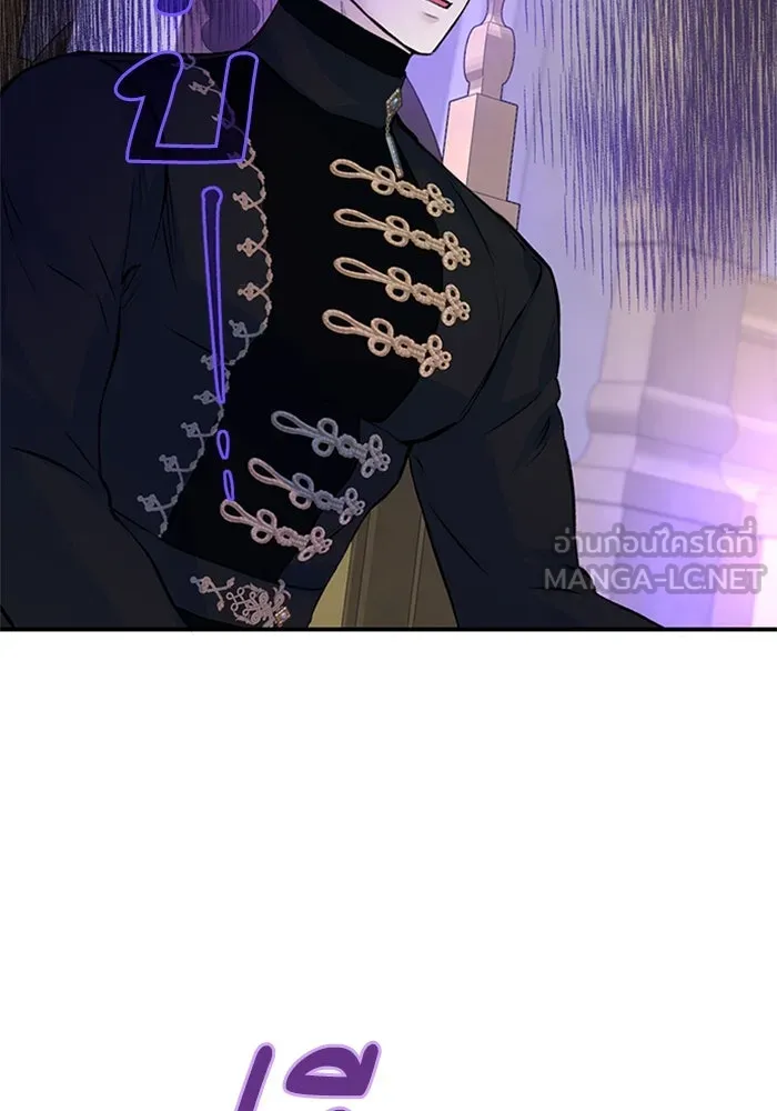 ไหนบอกว่าฉันใกล้ตาย ตอนที่ 16 รูปที่ 24