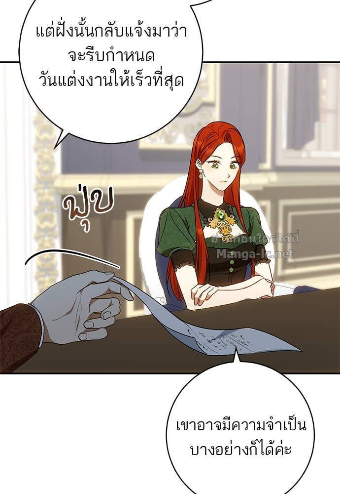 Doujin-Lc- อ่าน โดจิน มังฮวา เกาหลี ญี่ปุ่น จีน แปลไทย อยากได้ ก็เอาไป ตอนที่ 1 2 3 4 5 6 7 8 9 10 11 12 13 14 ฟรี ไม่มีโฆษณา อ่าน โดจิน Manhwa เกาหลี ญี่ปุ่น จีน เรามีครบ คัดมาให้เน้นๆ โดจิน 18+ รับประกันความฟินโดย Doujin Lc