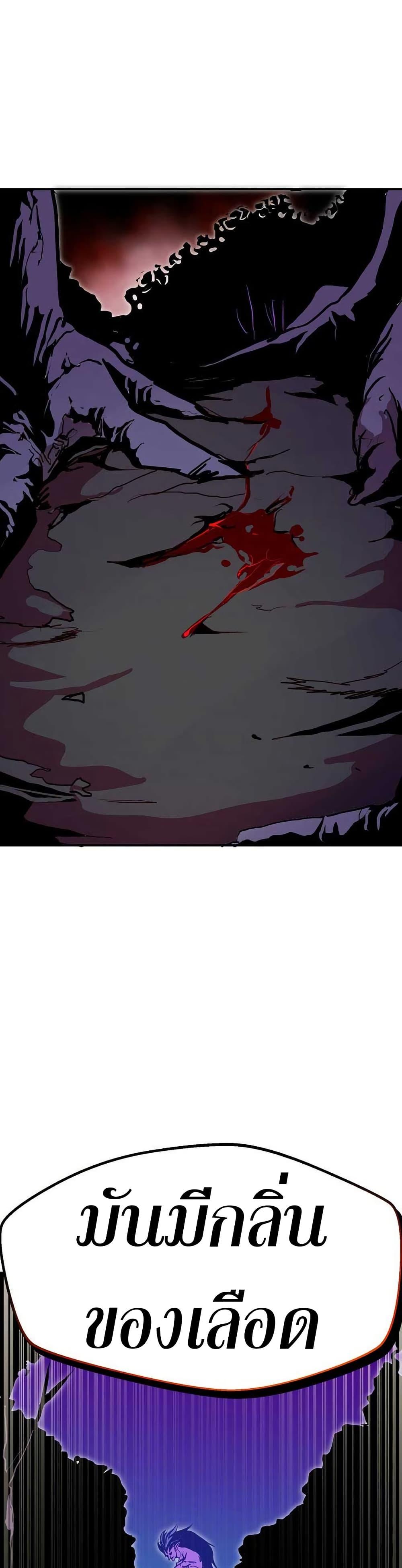 Manga-lc-com อ่านมังงะ อ่านการ์ตูน ออนไลน์ ฟรี Worthless Regression ตอนที่ 1 2 3 4 5 6 7 8 9 10 11 12 13 14 ฟรี ไม่มีโฆษณา Manga-lc - อ่าน มังงะ อ่าน การ์ตูน ออนไลน์ อ่านมังงะ ฟรี