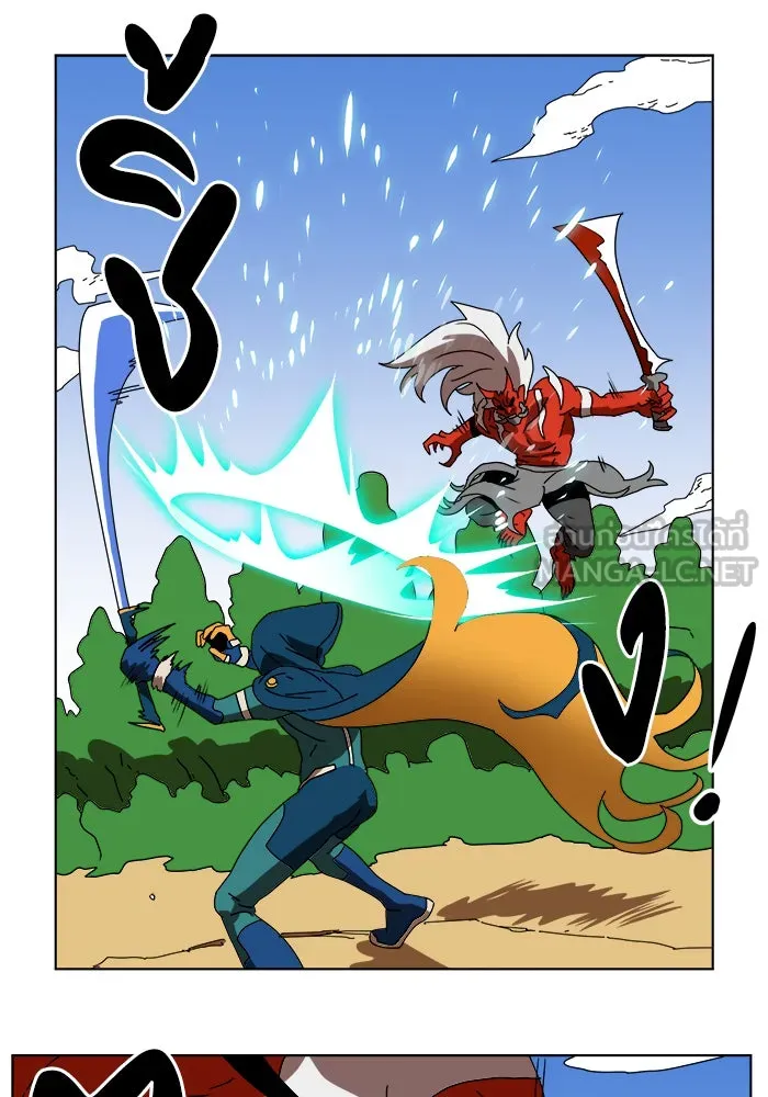 Double Click ตอนที่ 2 รูปที่ 102